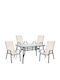 Garten- und Outdoor-Möbelsets Speisesaal Sun 5 Stück Crem/Gray