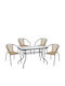 Outdoor Dining Set Vulcan 5pcs Natural/Black