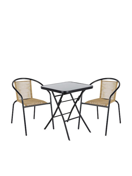 Outdoor Dining Set Taurus 3pcs Natural/Black