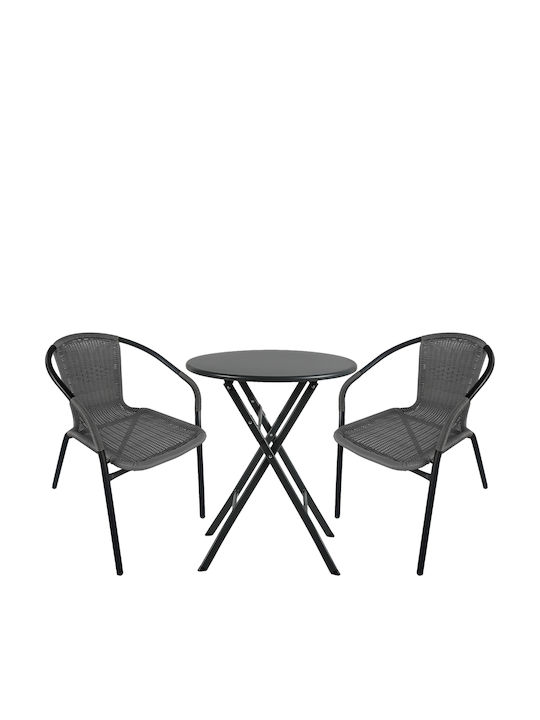Outdoor Dining Set Nova 3pcs Black/Grey