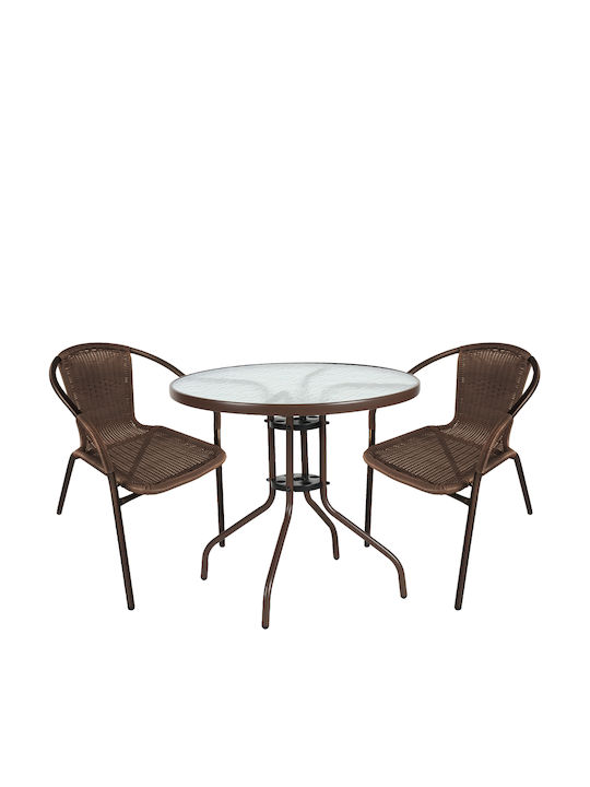 Outdoor Dining Set Earth 3pcs Brown
