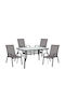 Set Dining Pentru Exterior Sun 5 Piese Negru