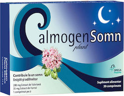 Omega Pharma Calmogen Plant Somn 200mg 30 ταμπλέτες Omega Pharma Calmogen Plant Somn 200mg 30 ταμπλέτες