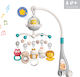 Bebe Stars Hanging Cot Toy with Music Rotation ...