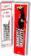 Banksy Книгоразделител Soft-touch Bookmark If Graffiti Changed Anything