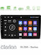 Clarion Car Audio System for Ford Transit 2007 – 2013 Bluetooth USB AUX WiFi GPS Apple CarPlay Android Auto with 10" Touch Screen