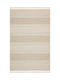 SteweHome Χαλί Διάδρομος Ψάθινο Μπεζ 80x150cm