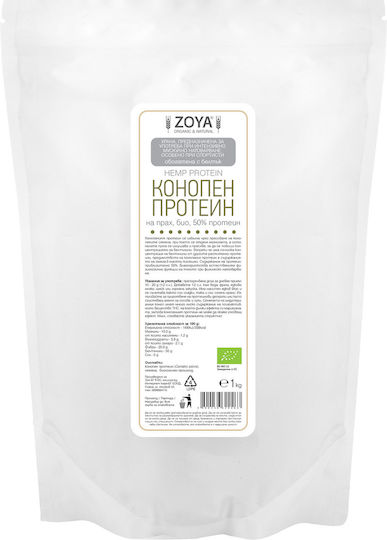 ZoyaShop Био Конопен Протеин 1кг