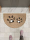 SteweHome Brown Doormat Thickness 10mm