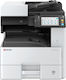 Kyocera MZ3201ix Ασπρόμαυρο Πολυμηχάνημα Laser 110C2V3NL0
