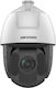Hikvision DS-2DE5425IWG1-E IP Камера за Видеонаблюдение Full HD+ 4MP Водоустойчива с Обектив 4.8-120mm
