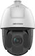 Hikvision DS-2DE5425IWG1-E IP Камера за Видеонаблюдение Full HD+ 4MP Водоустойчива с Обектив 4.8-120mm