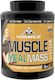 Muscle Meal Mass с Вкус Ciocolata Rocher 3kg