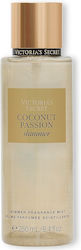 Victoria's Secret Shimmer Body Mist Coconut Pas...