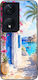 Калъф Sonique Greek Island Muse Series Honor 90...