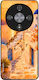 Sonique Greek Island Muse Series Honor Magic6 L...