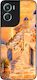 Sonique Greek Island Muse Series Motorola Moto ...