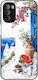 Sonique Greek Island Muse Series Mobile Phone C...