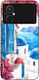 Калъф Sonique Greek Island Muse Series Xiaomi P...