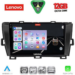 Lenovo Автомобилна Аудио Система Toyota Prius BMW X1 / X3 / X4 2009-2015 с Bluetooth USB и GPS Lenovo Автомобилна Аудио Система Toyota Prius BMW X1 / X3 / X4 2009-2015 с Bluetooth USB и GPS