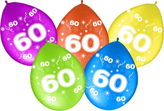 Set 5 Baloane Numere Latex Bej 40 cm