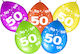 Set 5 Baloane Numere Latex Bej 40 cm