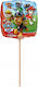 Balon Zi De Naștere Paw Patrol Folie 23 cm