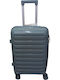 Felbags Cabin Hard Gray Travel Suitcase Height 55cm
