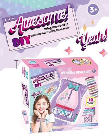 Blue Toys Αργαλειός Σετ Ομορφιάς