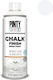 Pinty Plus Spray Κιμωλίας Broken White 400ml 90-788