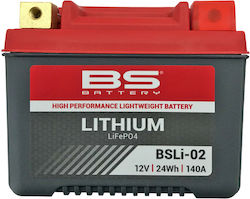BS Μπαταρία UPS 12V 2Ah BS Μπαταρία UPS 12V 2Ah