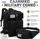 Militärrucksack Schwarz 45lt HM-4590-Schwarz