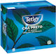 Tetley Μαύρο Τσάι 100 Φακελάκια 1.5gr