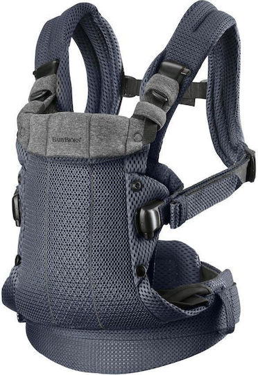 BabyBjorn Кенгуру Раница Сиво с Максимално Тегло 3.2kg