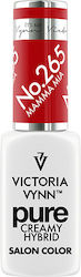 Victoria Vynn Pure Creamy Hybrid 265 Mamma Mia Lac De Unghii Hibrid Cremă 8 Ml Victoria Vynn Pure Creamy Hybrid 265 Mamma Mia Lac De Unghii Hibrid Cremă 8 Ml