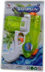 Blue Toys Water Blaster
