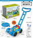 Blue Toys Όπλο για Μπουρμπουλήθρες