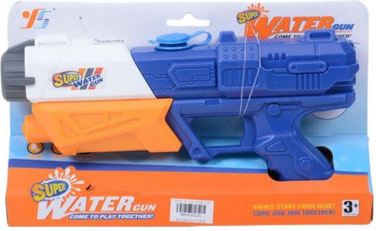 Blue Toys Water Blaster Various Designs 1pc