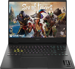 HP OMEN 16" (i7/32GB/1TB) HP OMEN 16" (i7/32GB/1TB)