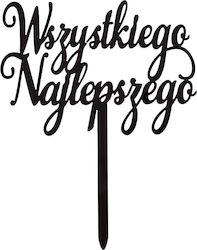 Acrylic Black Cake Topper All Best Acrylic Black Cake Topper All Best