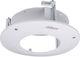 Dahua Pfb201c Recessed Ceiling Mount