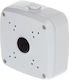 Dahua Camera Mount Pfa121-v2