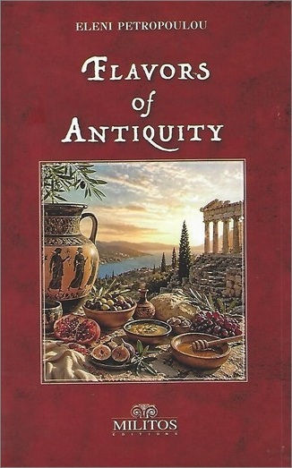 Αρχαίων Γεύσεις Αγγλικά