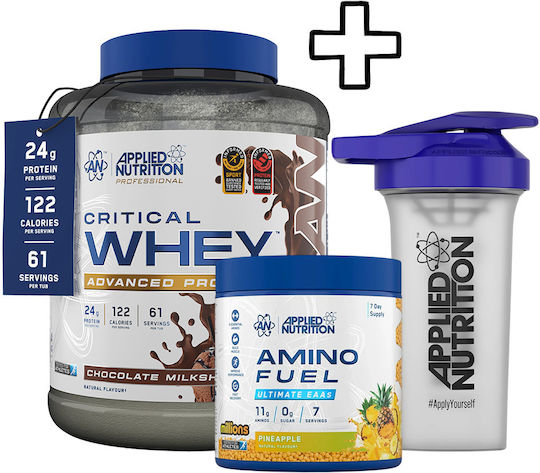 Applied Nutrition Critical Whey 2000g White Choco Hazelnut & Applied Nutrition Shaker 700ml & Applied Nutrition Amino Fuel Eaa 91g Cherry Limeade Custom Bundle