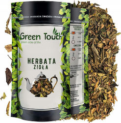 Green Touch Λευκό Τσάι 50gr