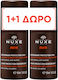 Nuxe Deodorant 24h in Roll-On 2x50ml