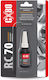 Cx80 Rc70 10ml Grüner Schraubensicherungskleber Professioneller Dichtstoff