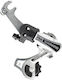 Shimano ARDTY21BSSBS Rear Bicycle Derailleur Short (SS) 6 Speeds