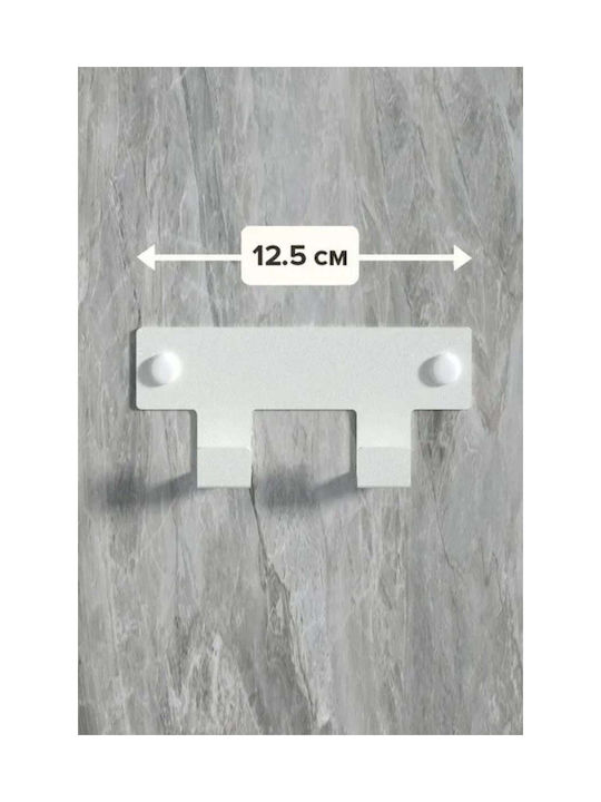SteweHome Metal Wall Hanger 2 Hooks White 12.5x3x6cm