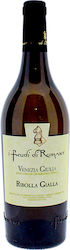 I Feudi Di Romans Ερυθρό Ξηρό 750ml